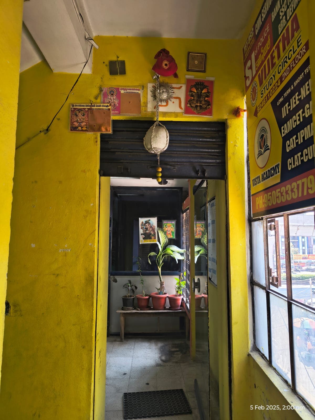 Vijetha Study Circle Kukatpally Vijetha Study Circle Kukatpally photo 1